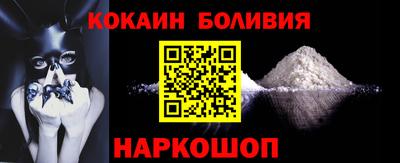 метамфетамин Рязань