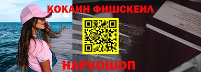 прущие грибы Рузаевка