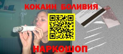 прущие грибы Рузаевка