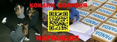 a pvp Рыбинск