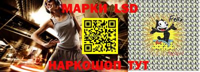 метамфетамин Рязань