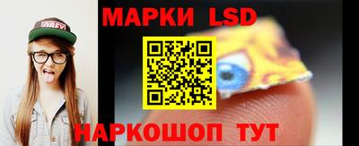 прущие грибы Рузаевка