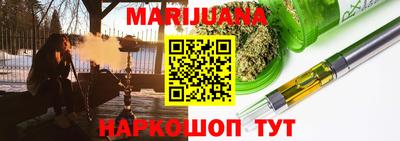 прущие грибы Рузаевка