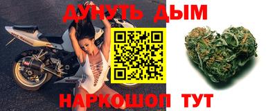 a pvp Рыбинск