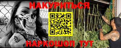 прущие грибы Рузаевка