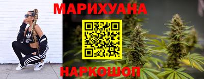 метамфетамин Рязань