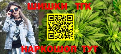a pvp Рыбинск