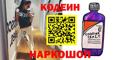 a pvp Рыбинск