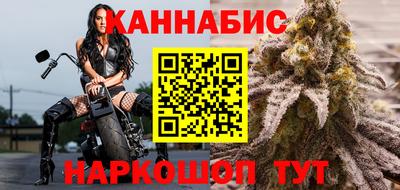 a pvp Рыбинск