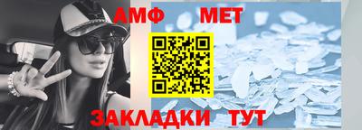 прущие грибы Рузаевка