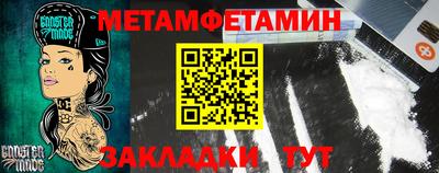 a pvp Рыбинск