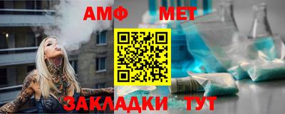 прущие грибы Рузаевка