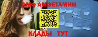 a pvp Рыбинск