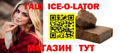 прущие грибы Рузаевка