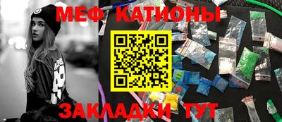 a pvp Рыбинск