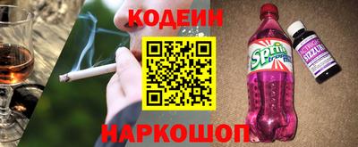 a pvp Рыбинск
